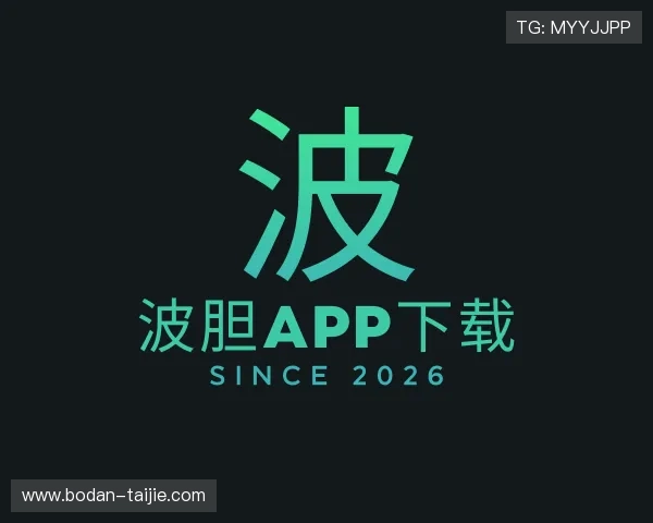 介绍波胆指数对比网站